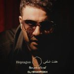 دی جی شاهرخ – پادکست هفت ضلعی (۷ ضلعی)